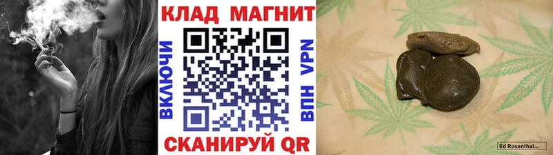 Купить Псилоцибиновые грибы  Cocaine  Меф  Канабис  Чита