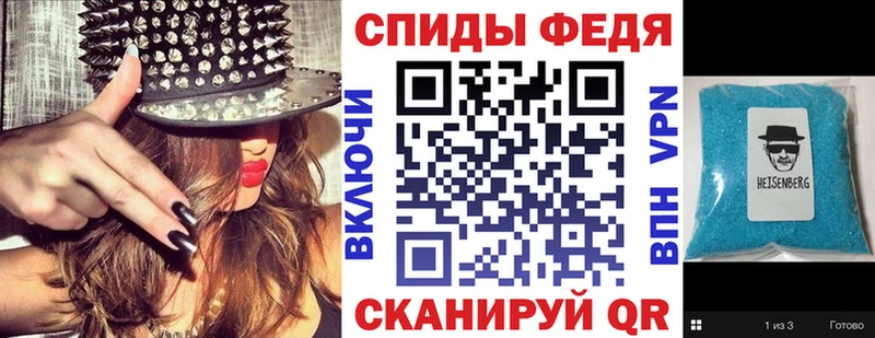 Амфетамин VHQ Чита