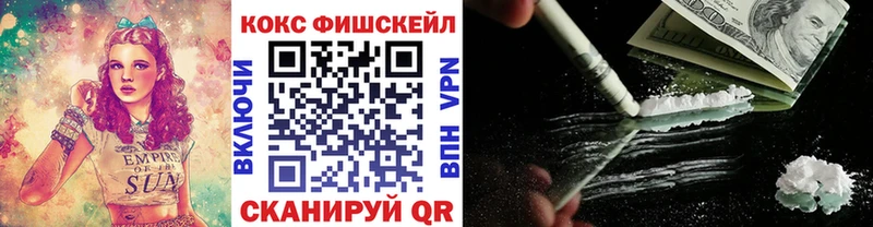 Купить  Чита  КОКАИН Боливия 