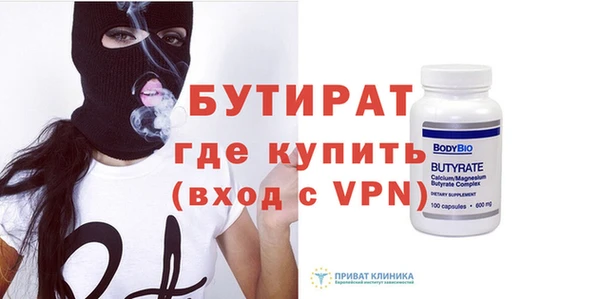 mix Покровск