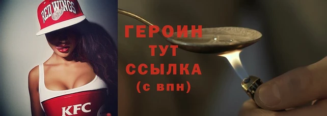 мдпв Покров