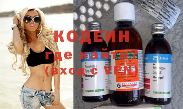 мдпв Покров