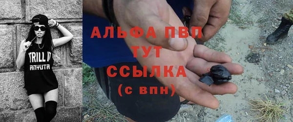 mix Покровск